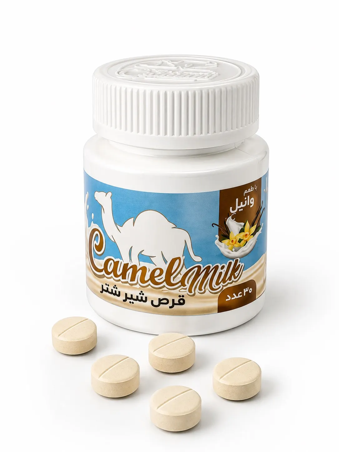 Vanilla_Camel_Milk_Tablets